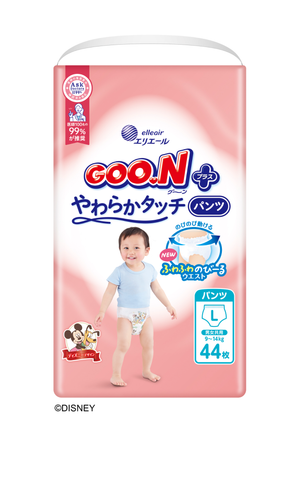 やわらかタッチシリーズ