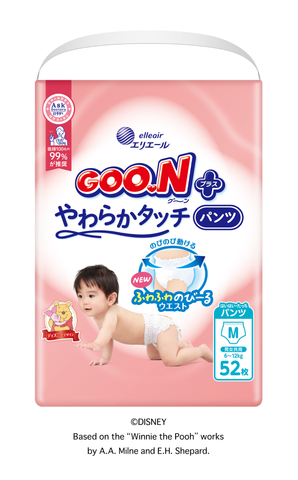 やわらかタッチシリーズ