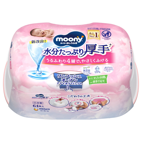 ムーニー おしりふき 水分たっぷり厚手