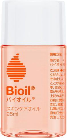 Bioil（バイオイル）