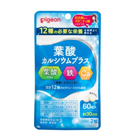 葉酸カルシウムプラス