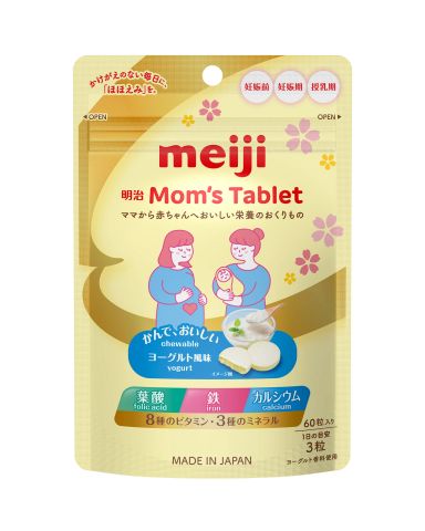 明治Mom's Tablet