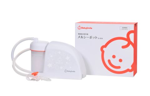 メルシ―ポットシリーズ