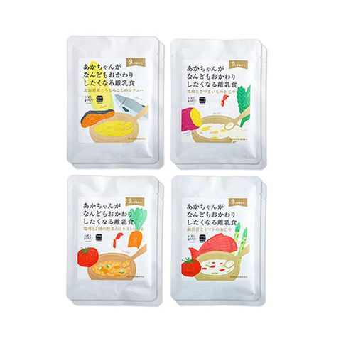 おかわりしたくなる離乳食シリーズ