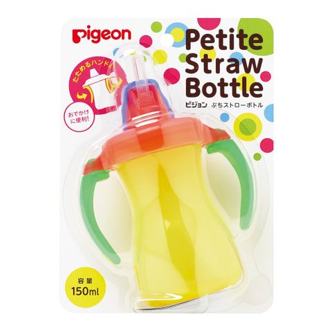 ぷちストローボトル（2024年8月発売）