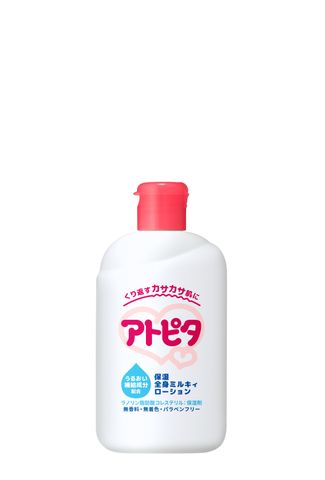 保湿全身ミルキィローション