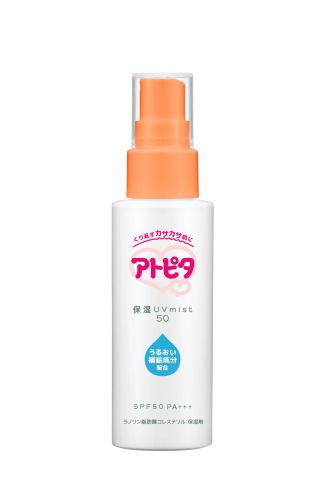 保湿UVミスト