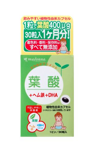 葉酸＋ヘム鉄＋DHA 30粒／90粒