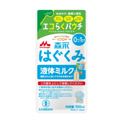 はぐくみ 液体ミルク エコらくパウチ