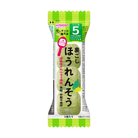 離乳食(初期)口コミ人気おすすめランキング【2026年8月】 - Babiew