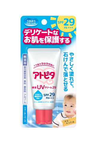 保湿UVクリーム