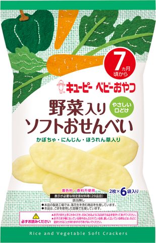 ソフトおせんべいシリーズ  