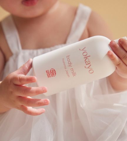yokayo body milk (ヨカヨ ボディミルク)