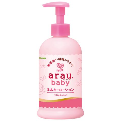 (26年9月発売)ミルキーローション