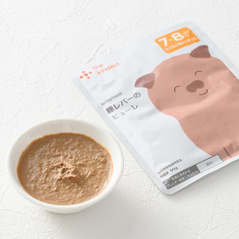 ピューレシリーズ