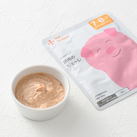 ピューレシリーズ