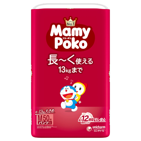 MamyPoko(マミーポコ)パンツシリーズ