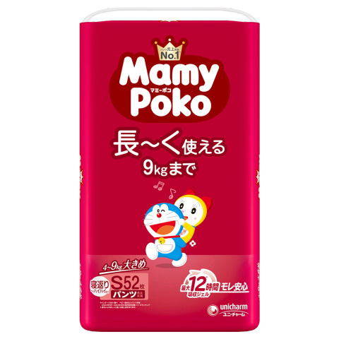MamyPoko(マミーポコ)パンツシリーズ