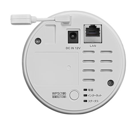 TS-NS410W