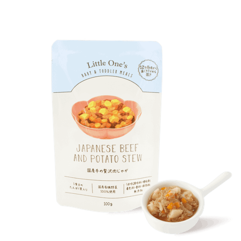 国産牛シリーズ