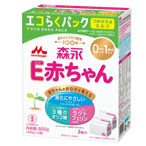 E赤ちゃん エコらくパック