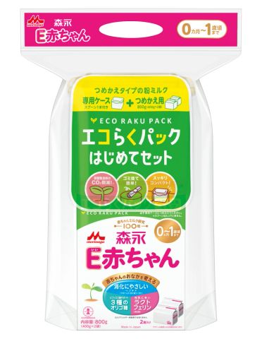 E赤ちゃん エコらくパック