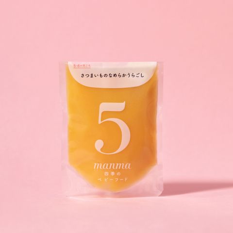 なめらかうらごしシリーズ
