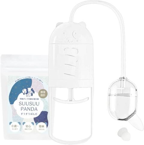 手動ポンプ式鼻水吸引器