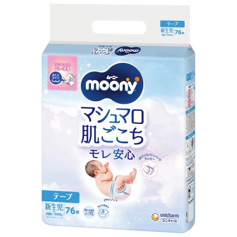 マシュマロ肌ごこちモレ安心