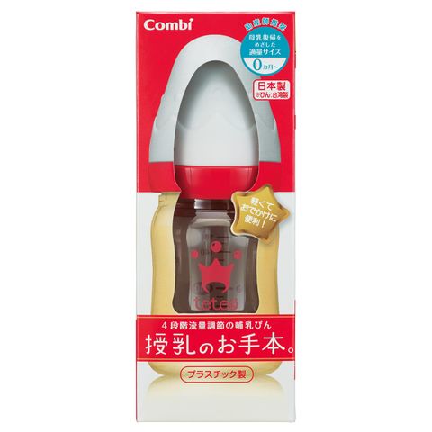 teteo(テテオ) 授乳のお手本 哺乳びん(プラスチック製）