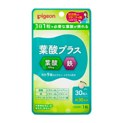 葉酸プラス