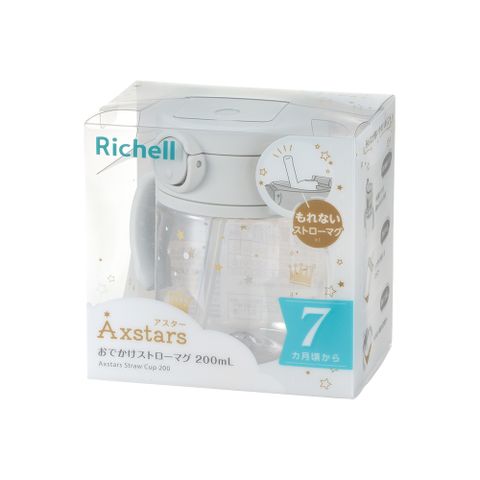 アスター おでかけストローマグ 200