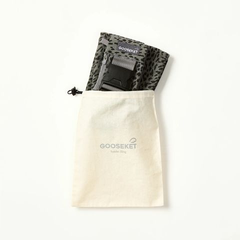 グスケット365抱っこ紐