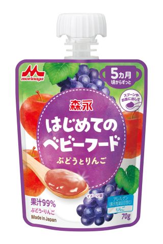 はじめてのベビーフード