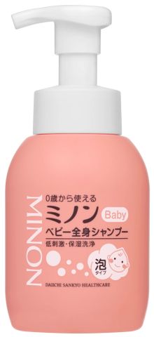 ミノンベビー全身シャンプー