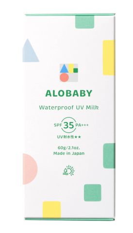 アロベビー ウォータープルーフUVミルク 