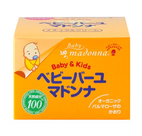 ベビーバーユ マドンナ