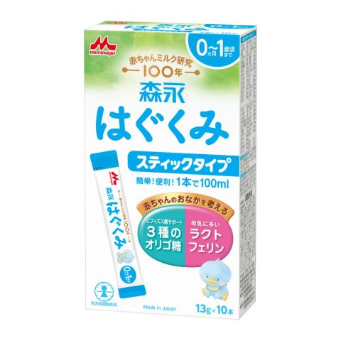 nyao さま 専用 粉ミルク nyao さま 専用 粉ミルク nyao さま 専用 粉ミルク ミルク