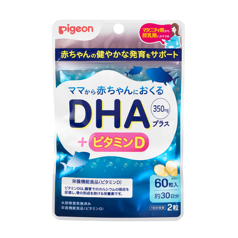 DHAプラス