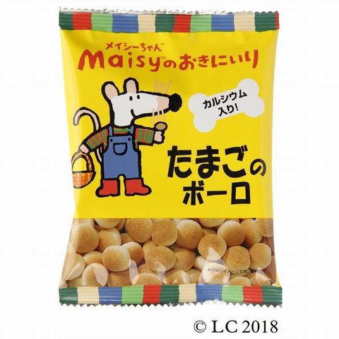 メイシーちゃん(TM)のおきにいり　たまごのボーロ25G