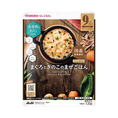 WAKODO GLOBAL