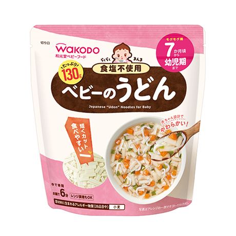 らくらくまんまシリーズ
