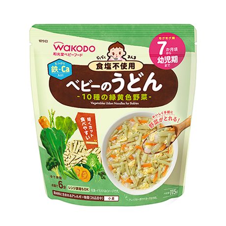 らくらくまんまシリーズ