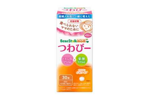 つわびー