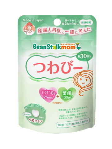 つわびー